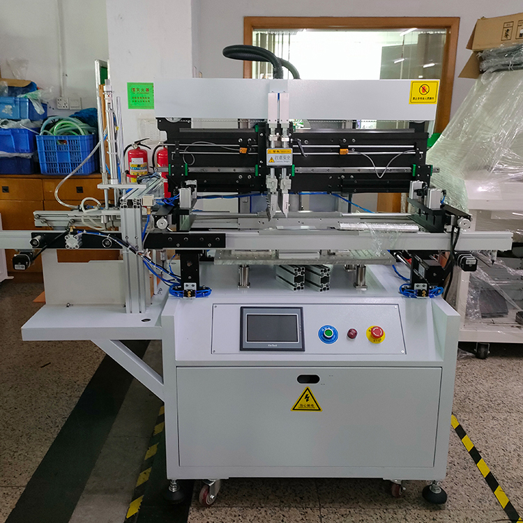 OB电竞在线式印刷机