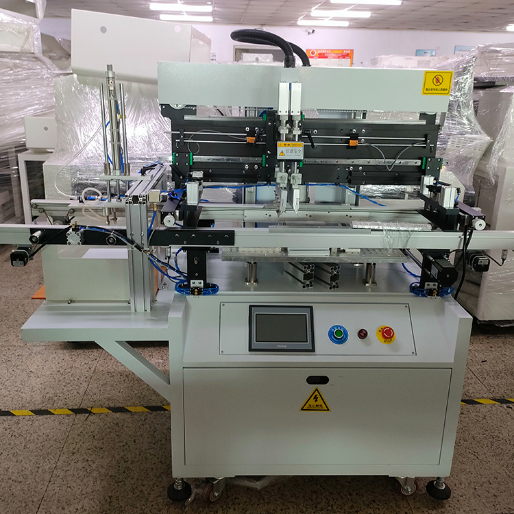 OB电竞在线式印刷机