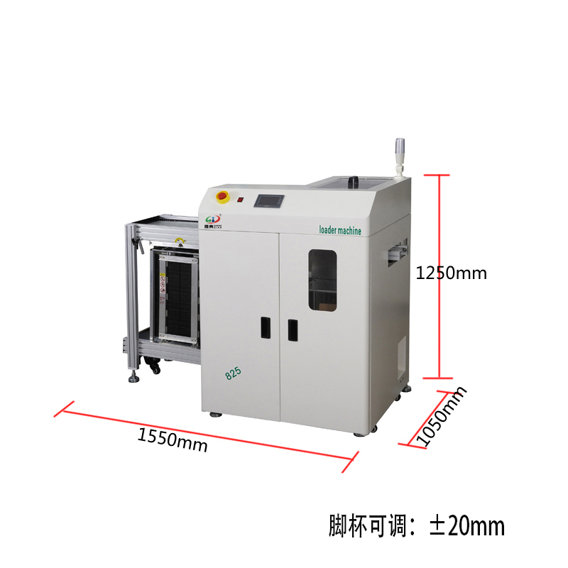 smt设备OB电竞吸送一体机