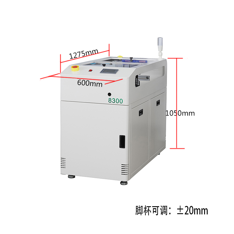 smt设备OB电竞标准移载机