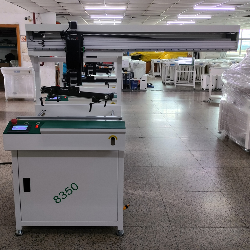 smt设备OB电竞平移机械手