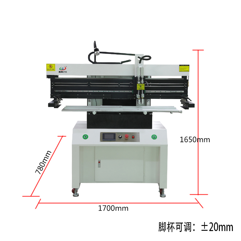 smt设备OB电竞锡膏印刷机