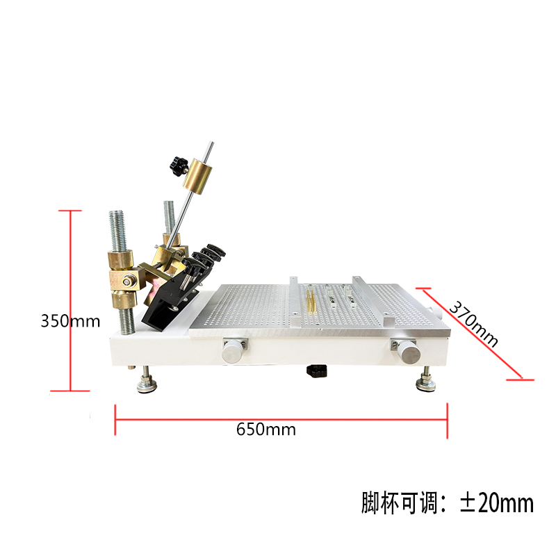 OB电竞锡膏印刷机
