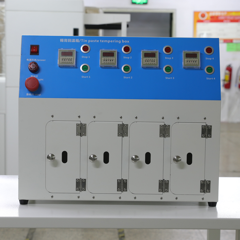 smt设备OB电竞锡膏回温机