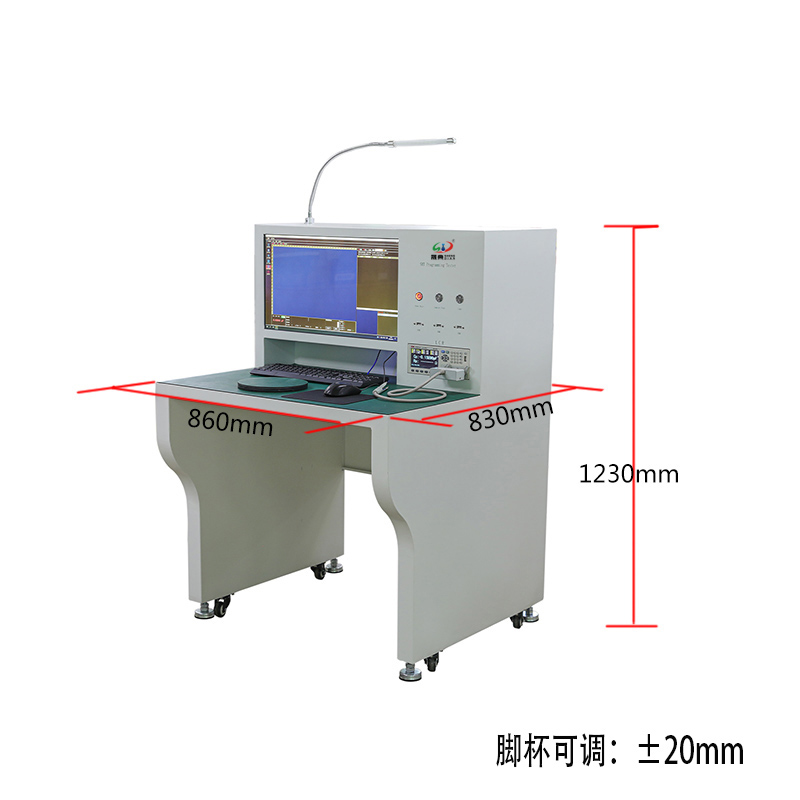 smt设备OB电竞首件测试仪