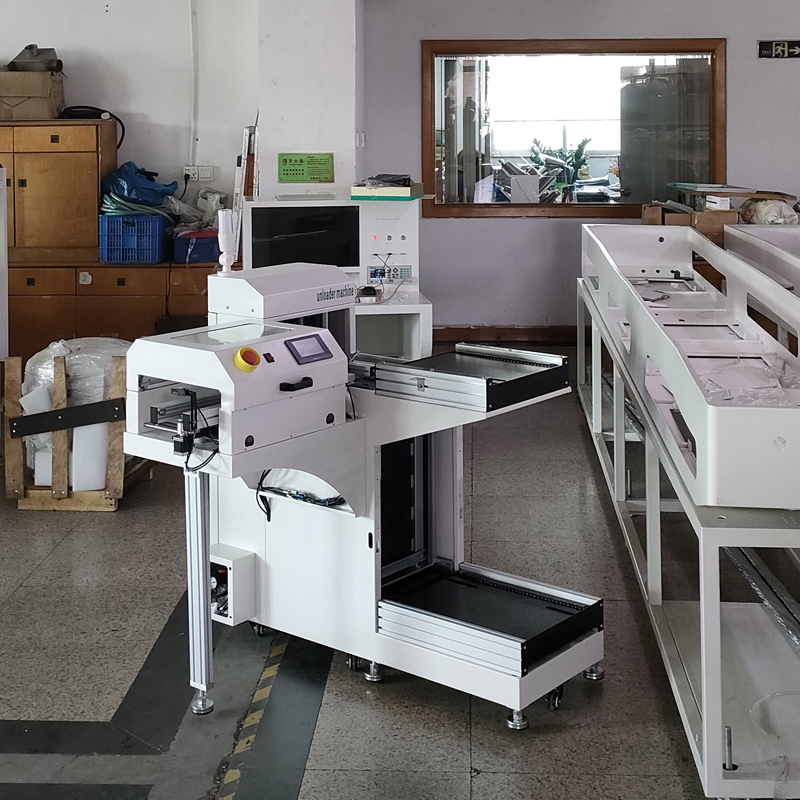 smt设备OB电竞下板机收板机