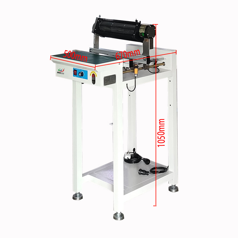 smt设备OB电竞接驳台