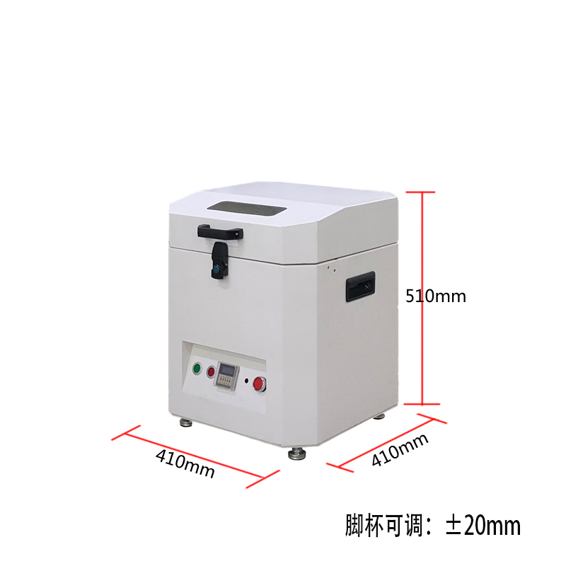 OB电竞调速锡膏搅拌机